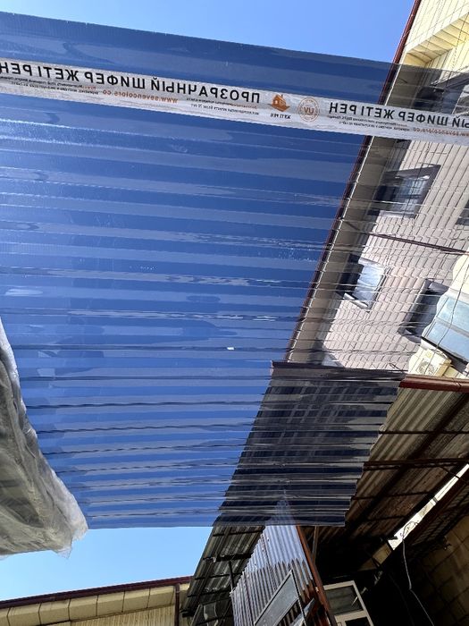 Лексан-Leksan оптом нархларда