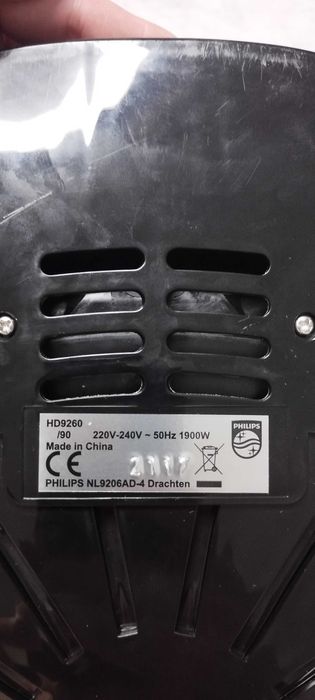 AirFrier Philips HD9260/90 Ейрфраер