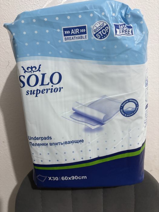 Пеленки впитывающие