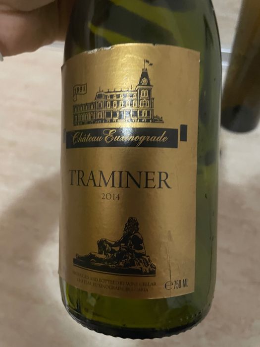 Продавам стъклени шишета