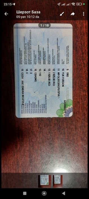 Форд афтомабил юк фургони