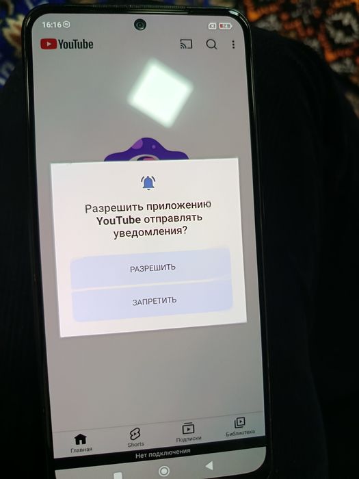 Редми 13 с янги тел