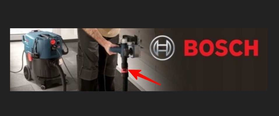 Адаптер шланга для пылесосов Bosch