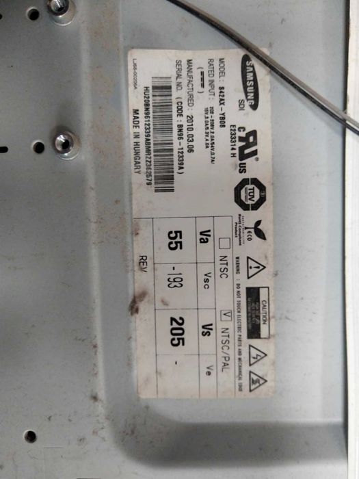 Телевизор , Самсунг, Портативен Уотсън