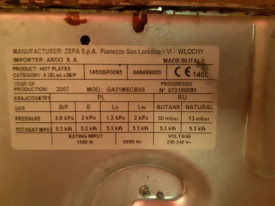 Варочная панель,производство Италия