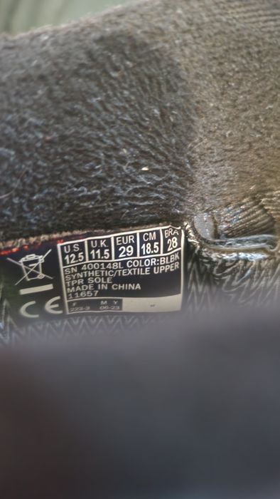 Детски зимни обувки Skechers STORM BLAZER