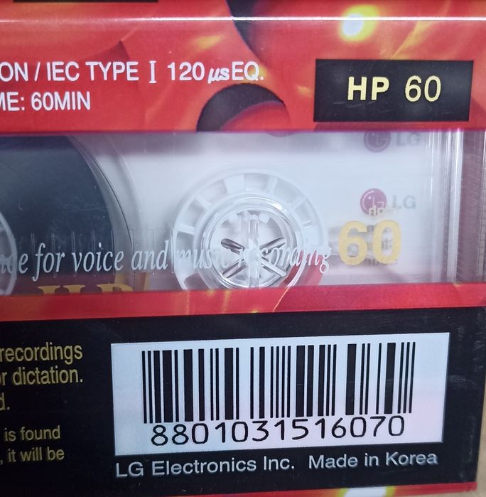 Кассеты  времен ссср новые