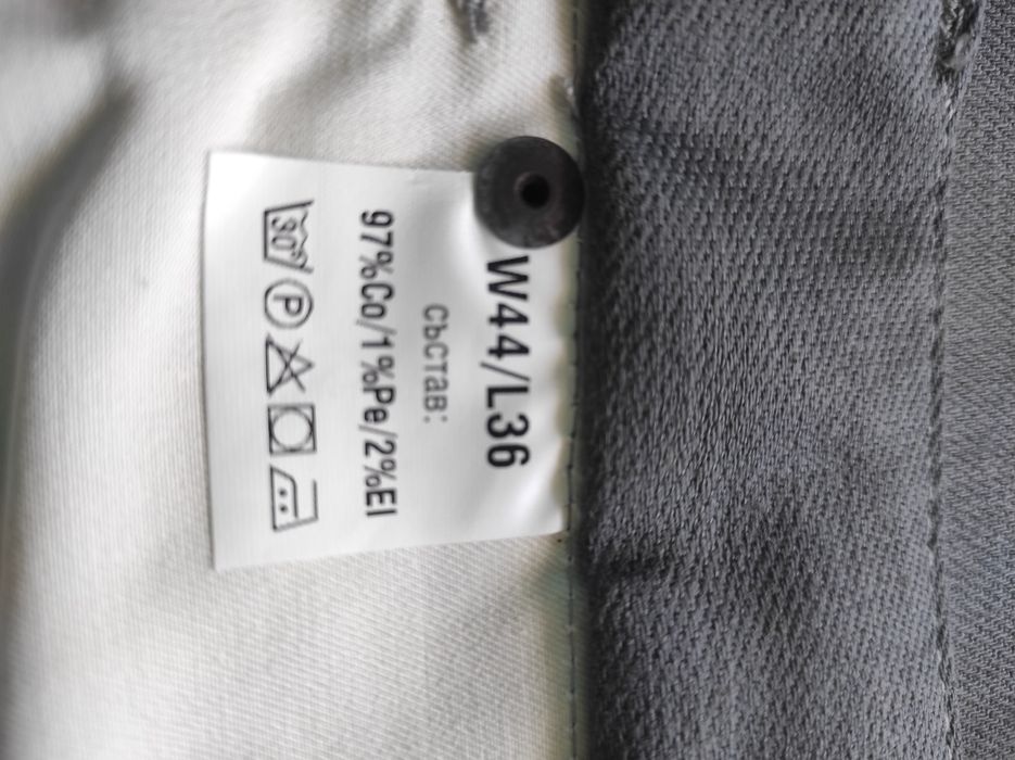 Мъжки дънки, сиви