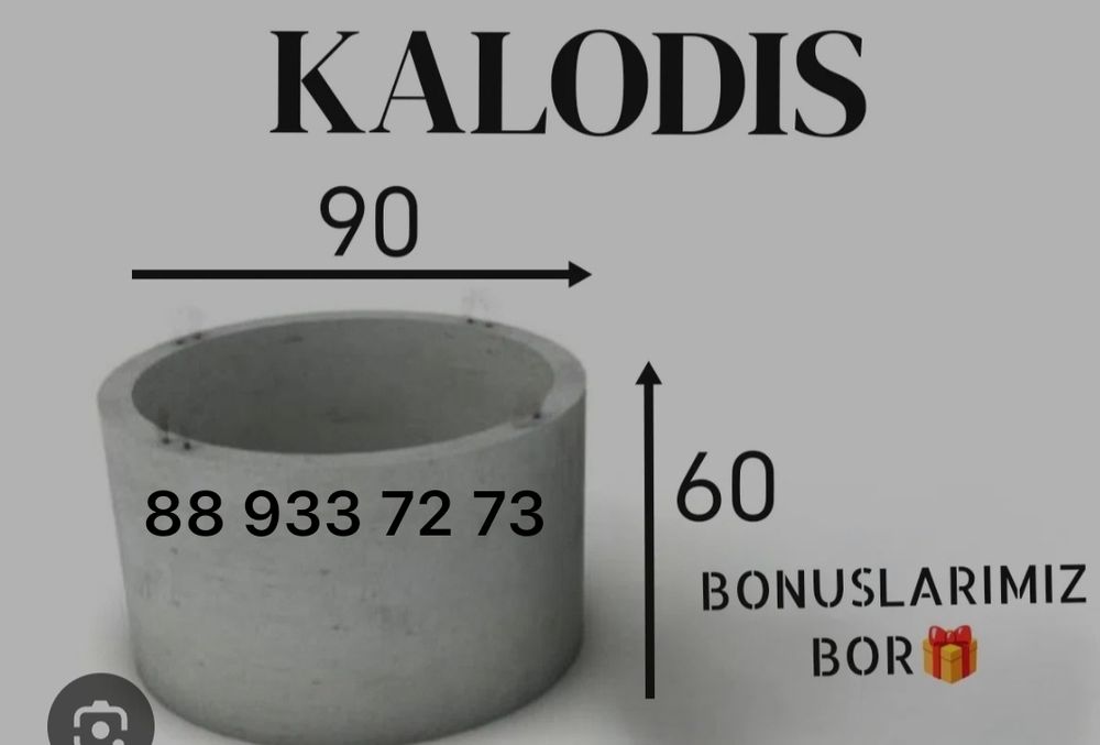 Кудук козамиз колса ташаймиз