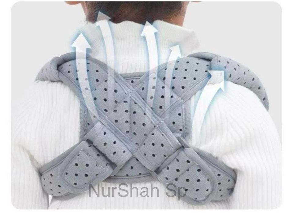 Корректор осанки детский