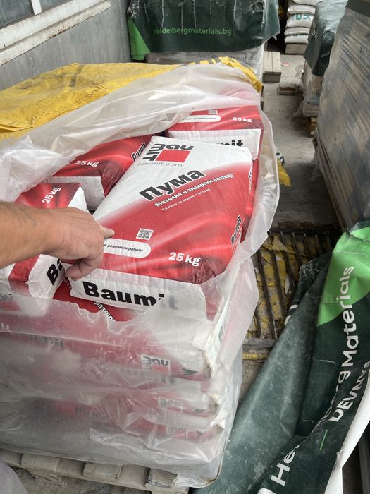 ХАМАЛИ И ТРАНСПОРТ – Преместване на мебели, апартаменти и офиси