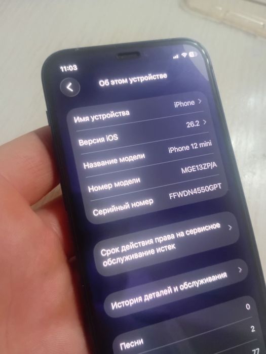 Обменяю айфон 12 мини