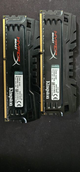 Memorie HyperX Beast 16GB DDR3 2400MHz CL11 Dual Channel Kit  LA 200 R