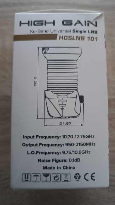 High Gain HGSLNB 101