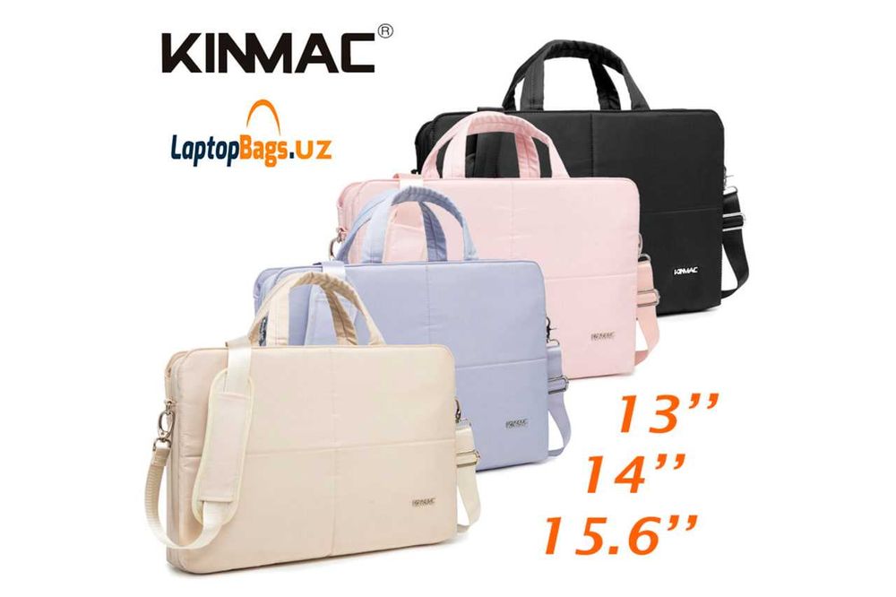 kinmac®  женские сумки для ноутбука