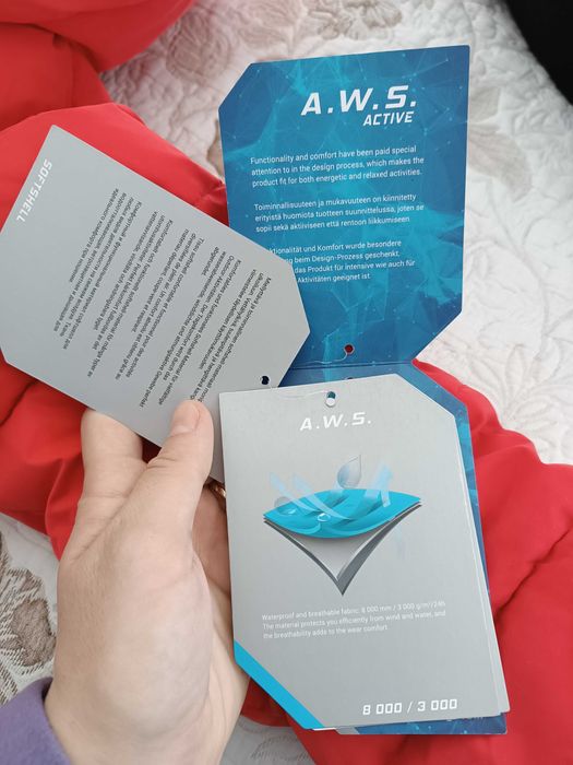 Детско яке A.W.S active - EU 36