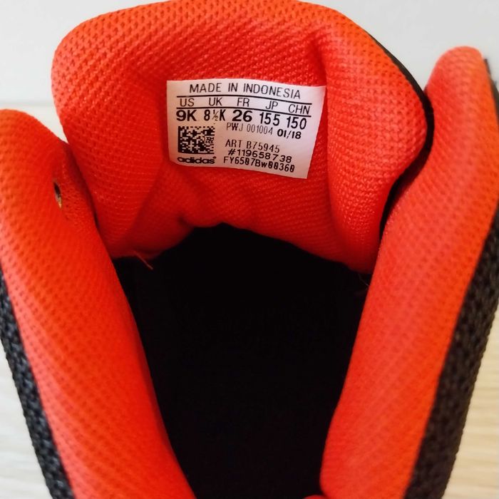 Детски кецове Adidas Hoops Mid 2.0