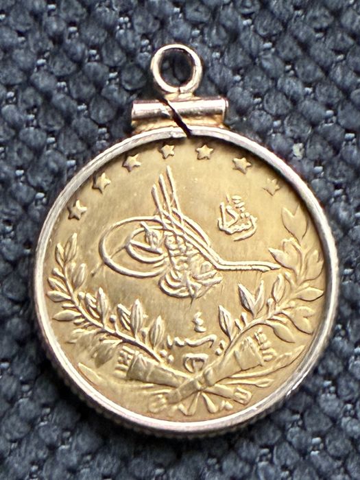 Турска златна монета