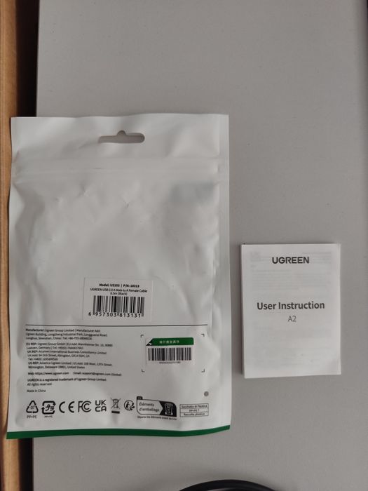 USB удленитель 0.5м