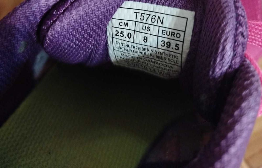 Оригинални дамски маратонки/сникърси Nike, Adidas, Puma, Asics