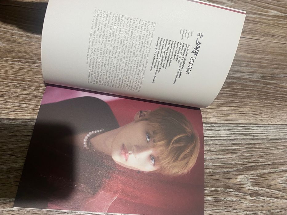 Альбом Stray Kids Not Easy