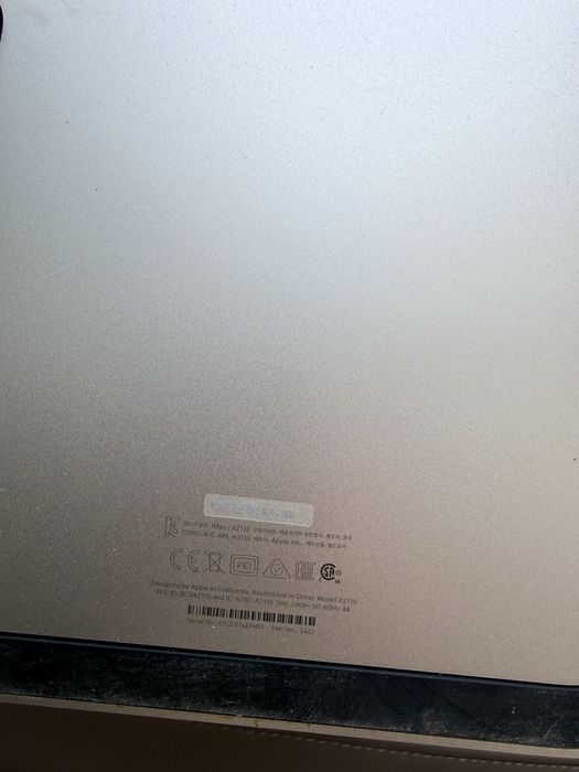 I-MAC , модель 2020 г,