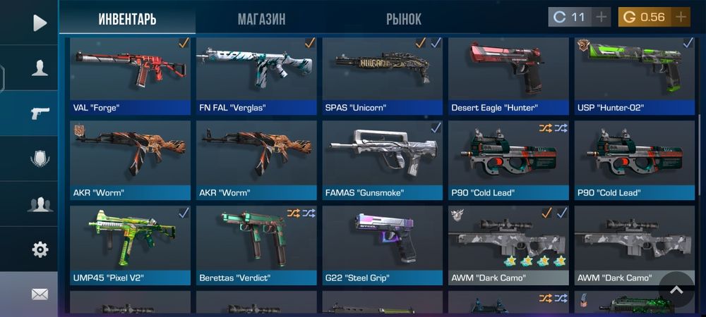 аккаунт стандофф