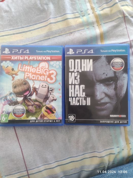 Продам диски на ps4