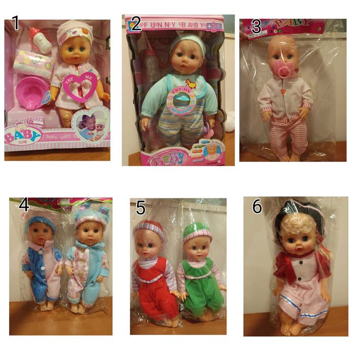 Детски играчки за момиче и момче