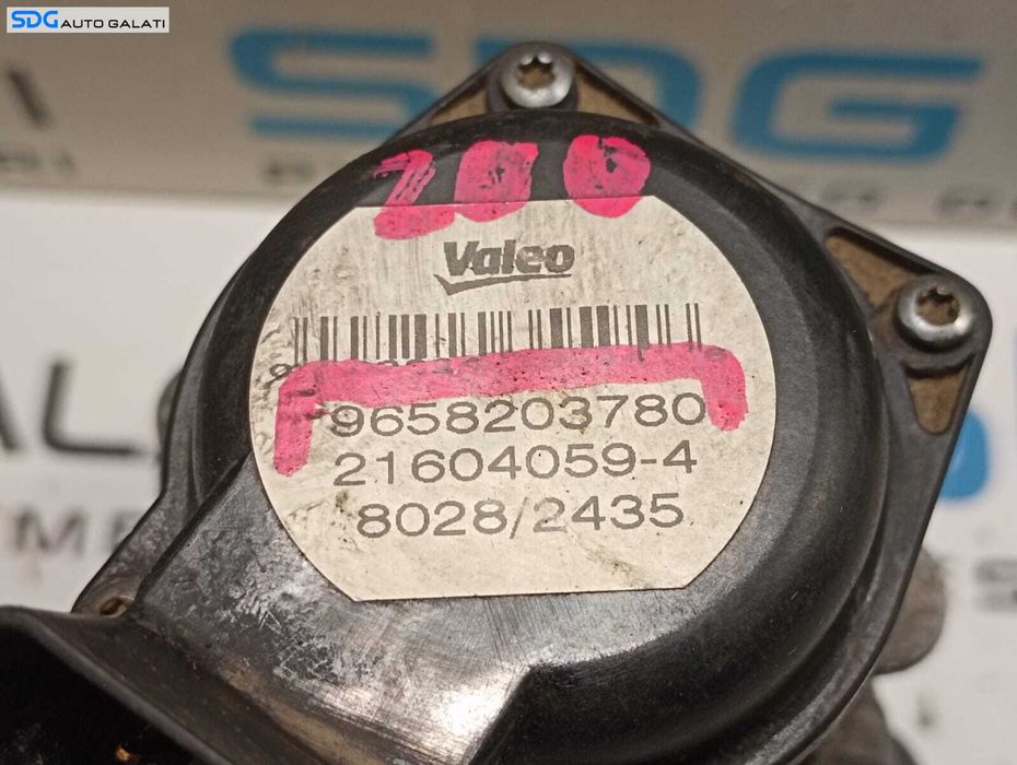 EGR Citroen Nemo 1 1.3 1.4 HDI 2008 - 2018 Cod 9658203780 EN48000 21604059-4 [M7753]