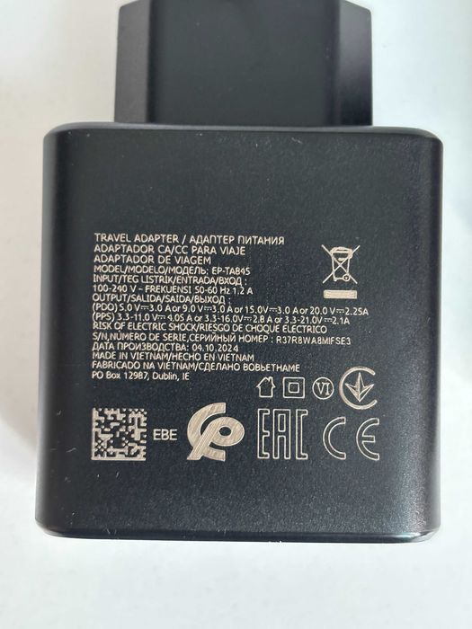 Încărcător 45W pentru Samsung + cablu 5A | Super Fast Charging|Sigilat