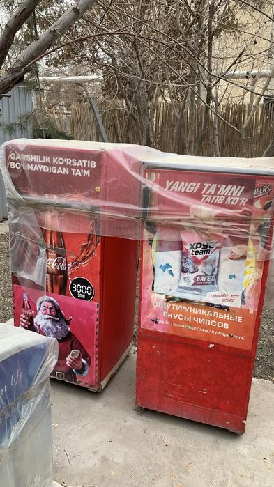 Советский холодильник 2 шт 600 сум