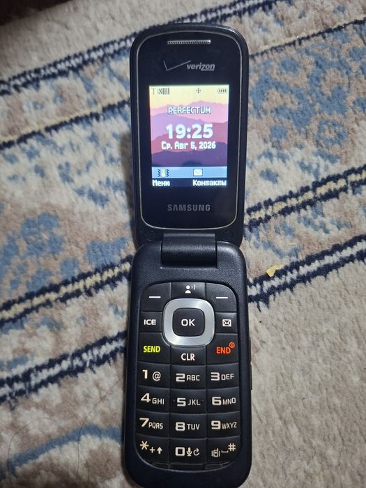 Samsung verizon gusto 3
