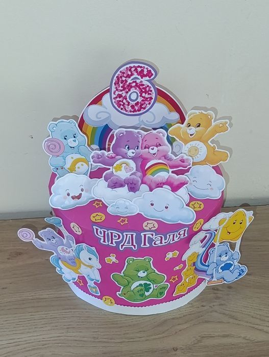 За момичетата и тяхното парти