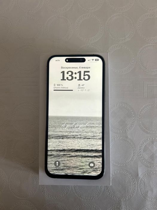 Продаю iphone 14 pro max