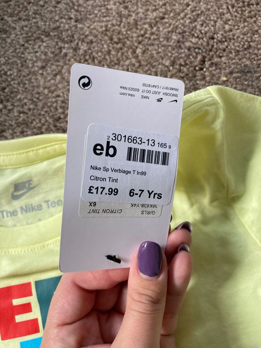 Детски тениски Nike