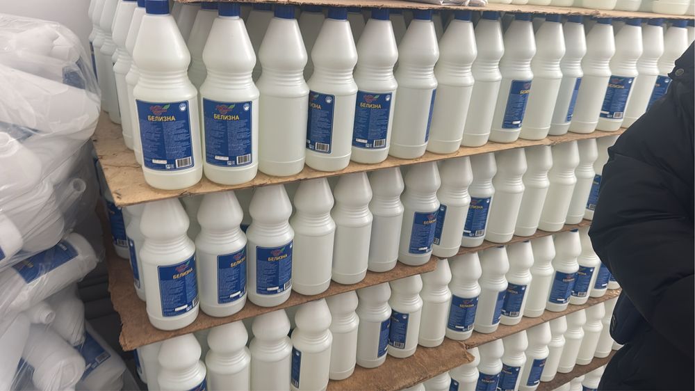Продам белизну оптом и в розницу