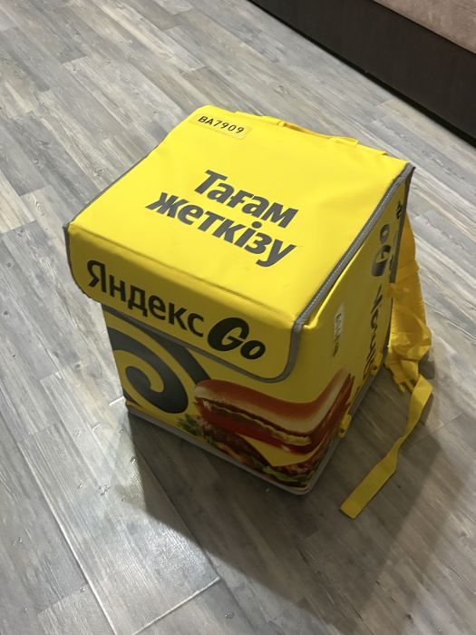 Термосумка Яндекс еда