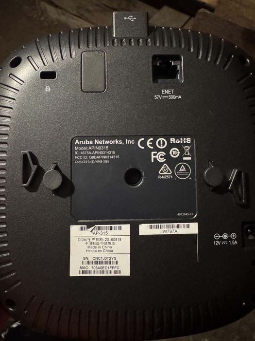 Vand 5 Access Point-uri Aruba - echipamente profesionale WI-FI