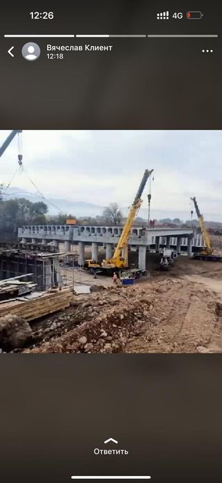 Аренда автокранов