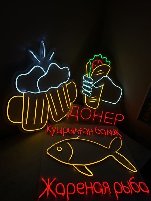 Неоновый вывески/ Неон Астана
