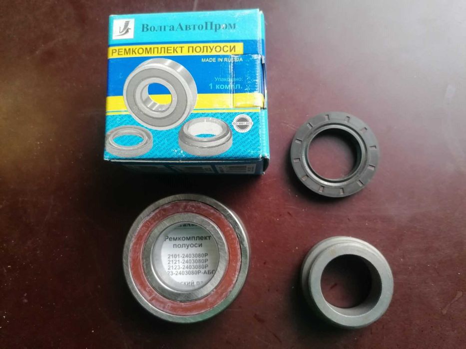 Части Ваз, Лада Нива ,Самара