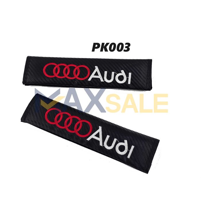 Протектори колан комплект от 2 броя Audi A3 A4 A5 A6 A7 A8 s line rs