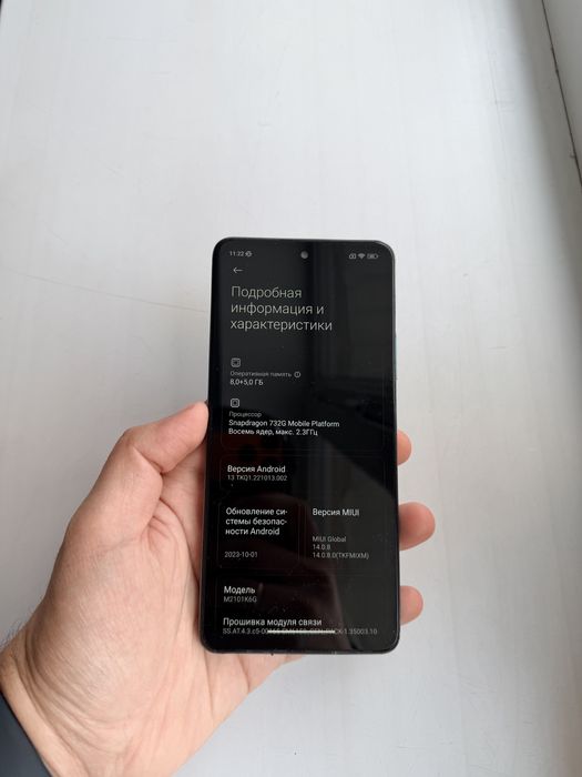 Redmi Note 10/Pro 128Gb - В хорошем состоянии