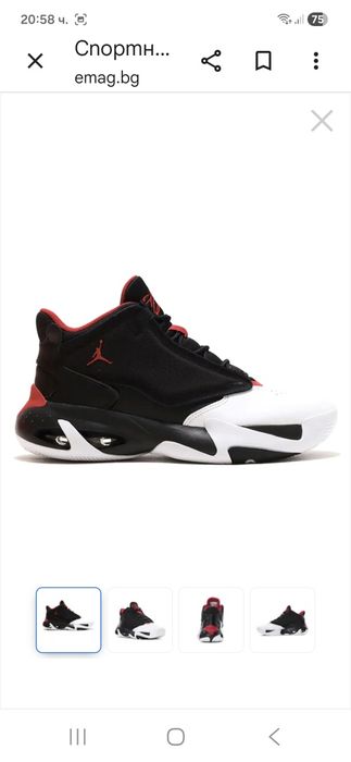 Jordan-Ориг. Маратонки