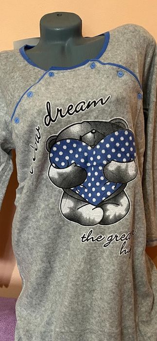 Нощници за кърмачки