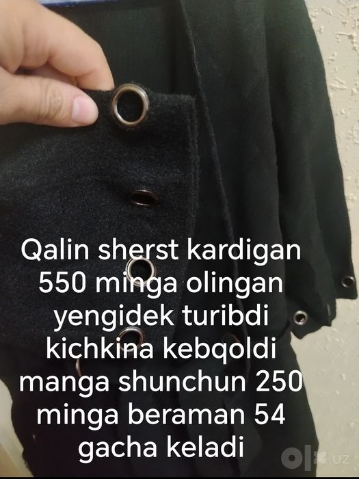 Ayollar kiyimi sotiladi kirtka