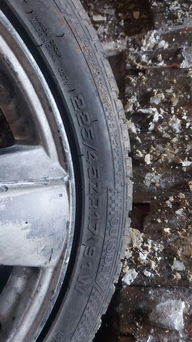 Шины летние 225/45/17