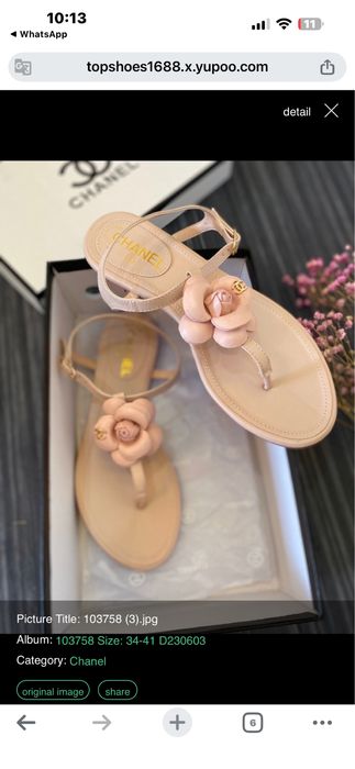 Sandale dama chanel