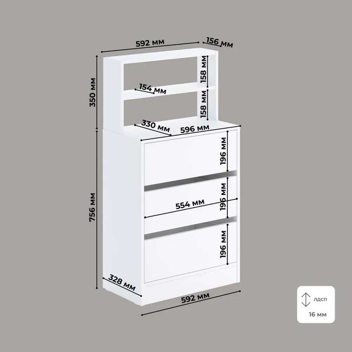 Кео Комод (59.2х33.3x112.6 см)